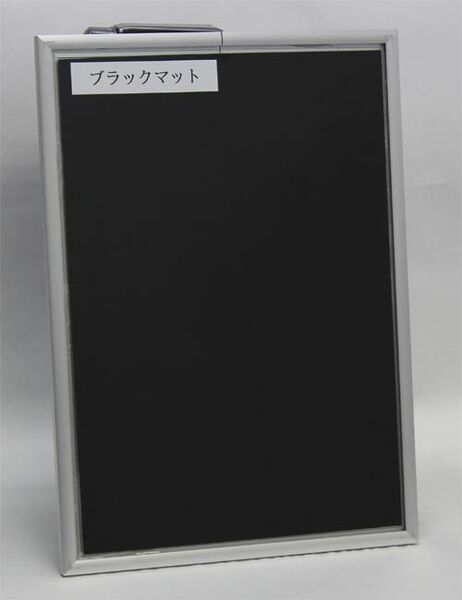 製品画像