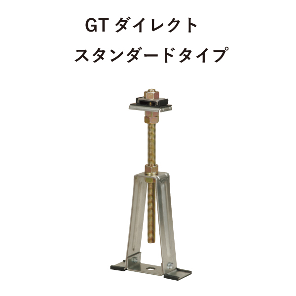 製品画像