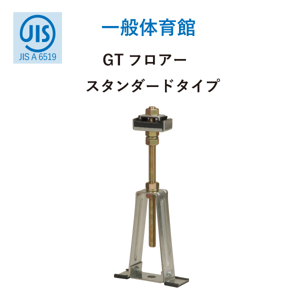 製品画像