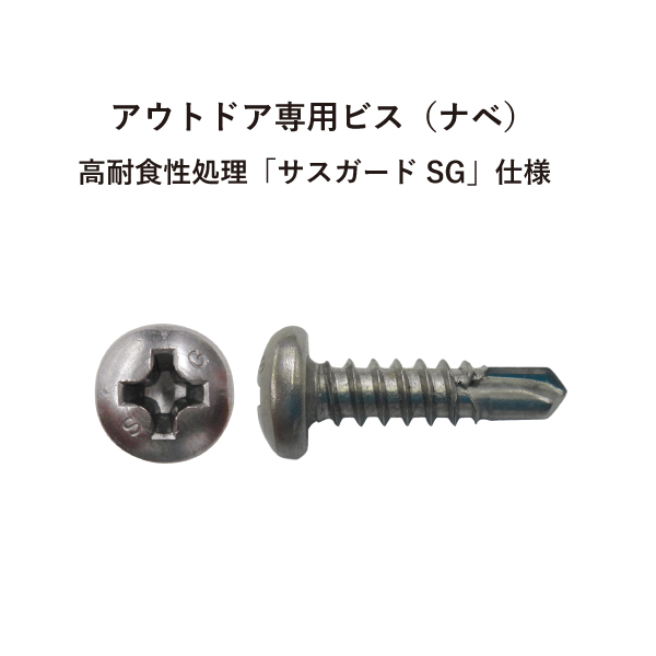 仕出し弁当容器 Z-85-3舟 DX 透明蓋付 シーピー化成