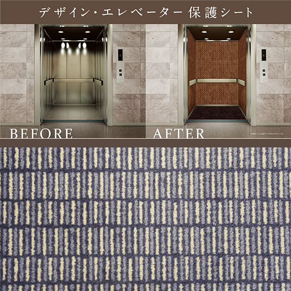 レンダリング画像