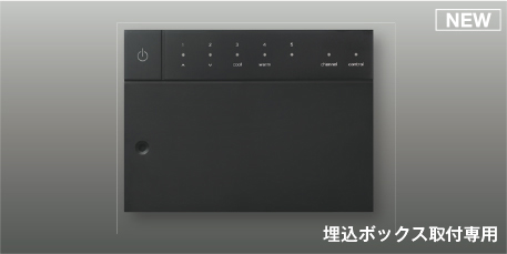 本体画像