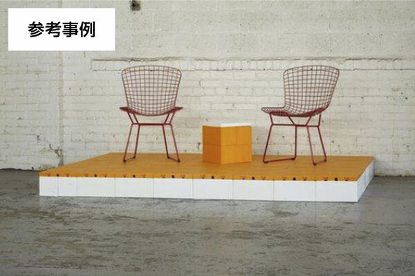 参考事例画像