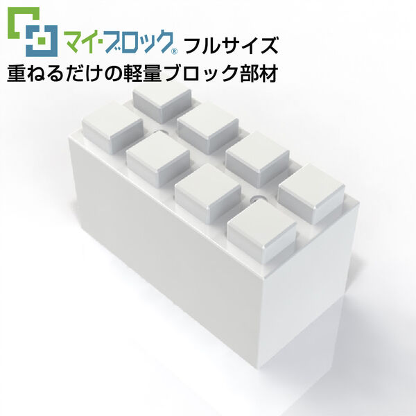 製品画像