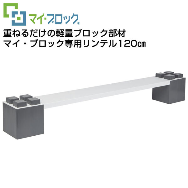 製品画像