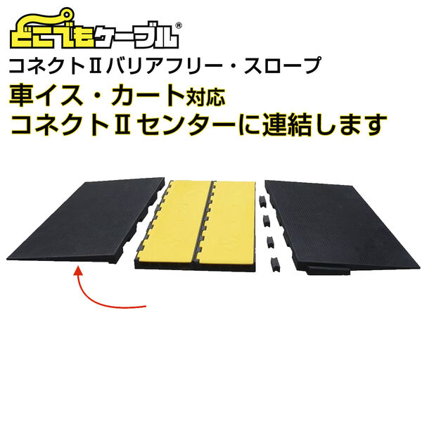 製品画像
