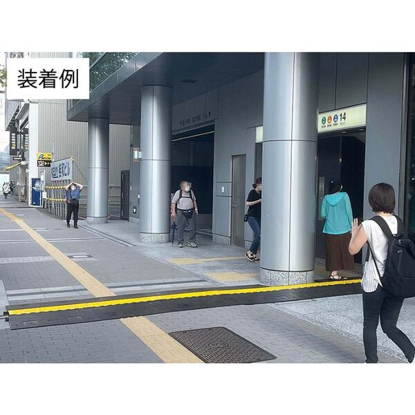 装着例写真