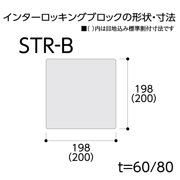 製品画像2