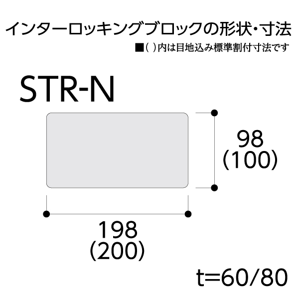 製品画像2