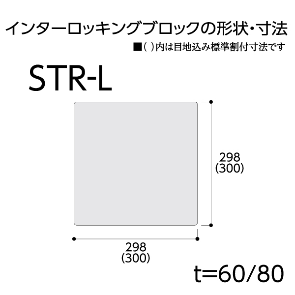 製品画像2
