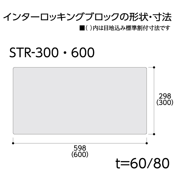 製品画像2