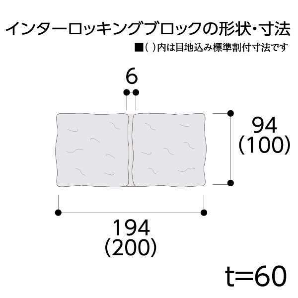 製品画像2