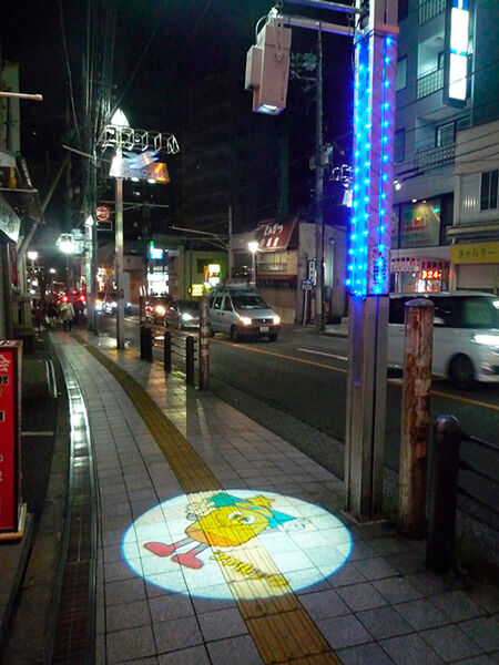 製品画像