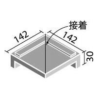 LIXIL ニューイナフロア150 150mm角 段鼻(バラ)、(接着) - その他