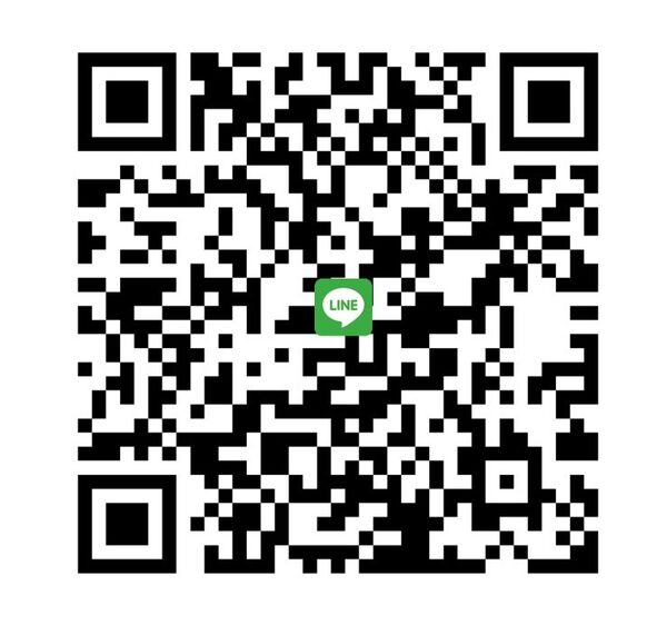 LINEで相談