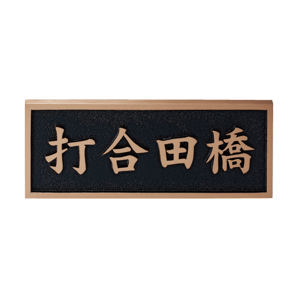 製品画像