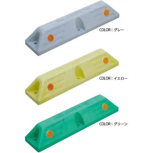 製品画像