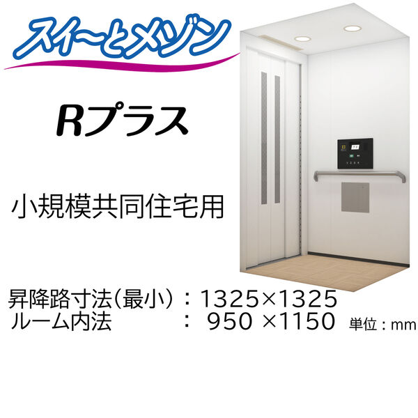 製品画像