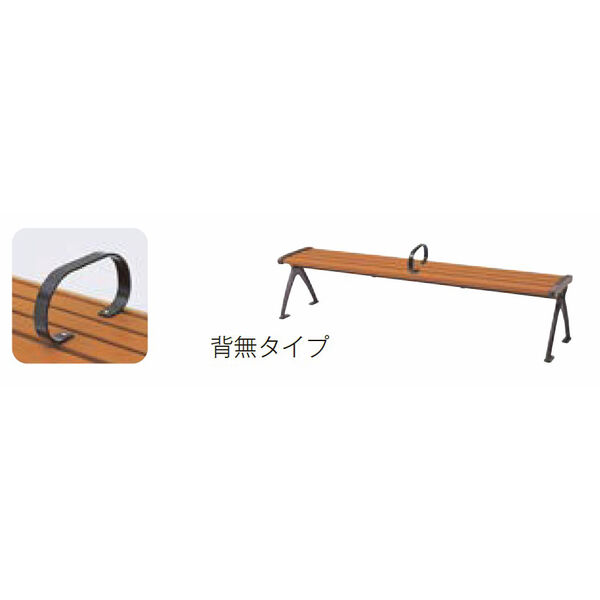 肘付きイメージ