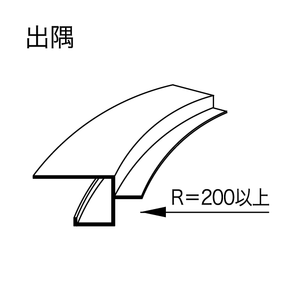 製品断面図
