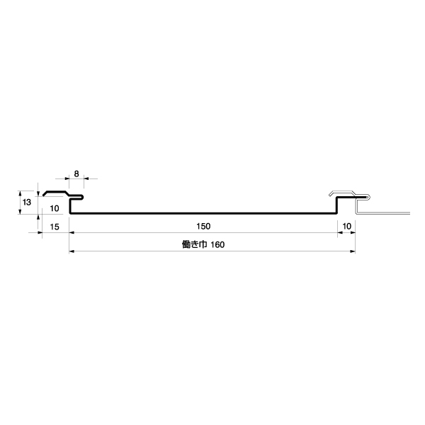 製品断面図