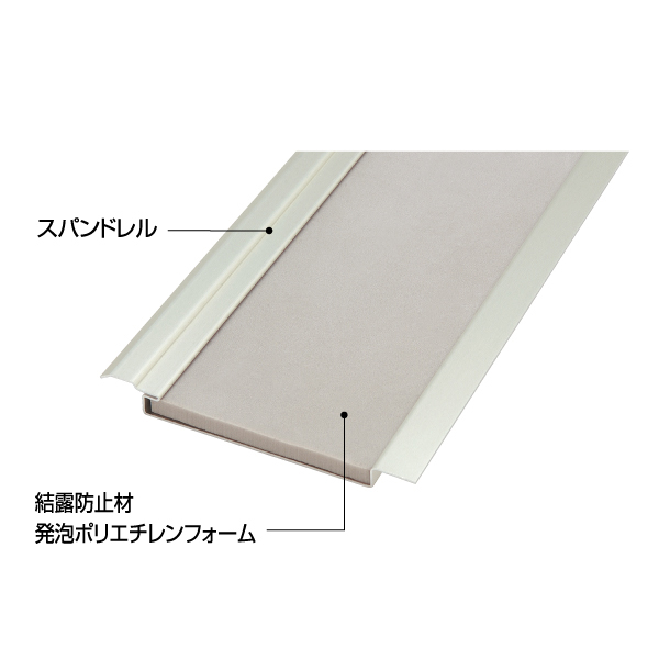 製品画像