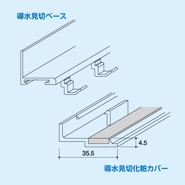 製品図
