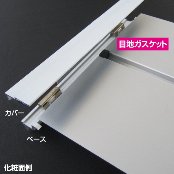 製品画像