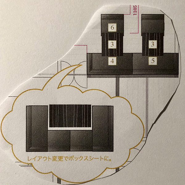 納品事例