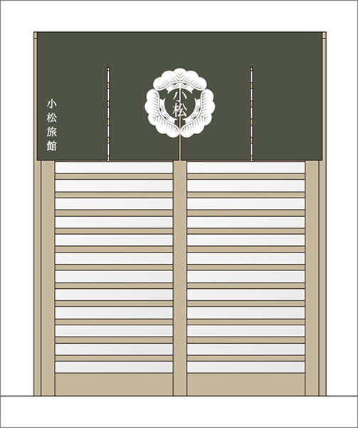 納品事例