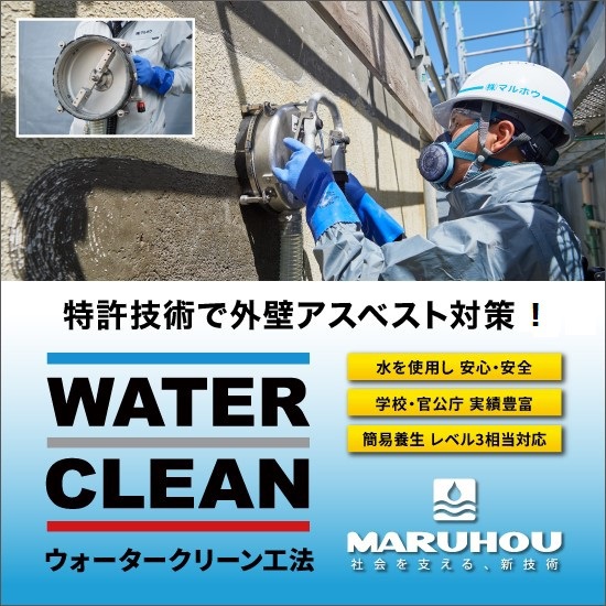 製品画像