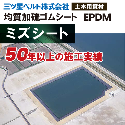TOP画像