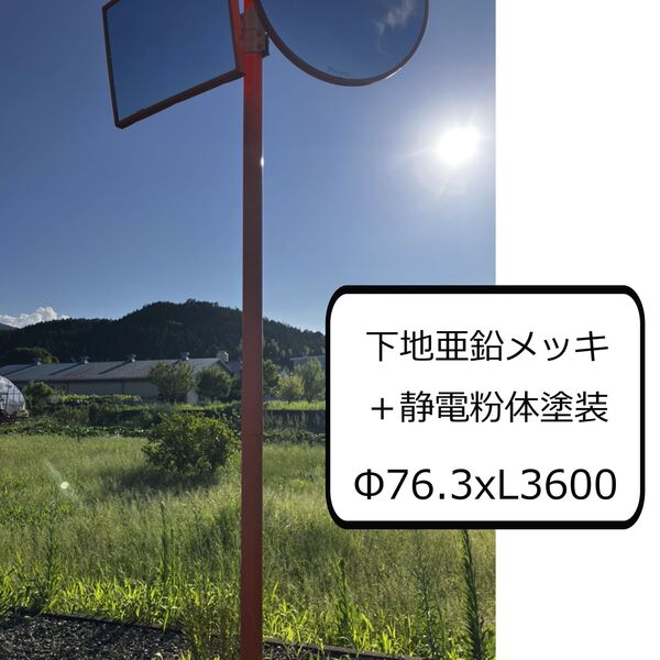 製品画像