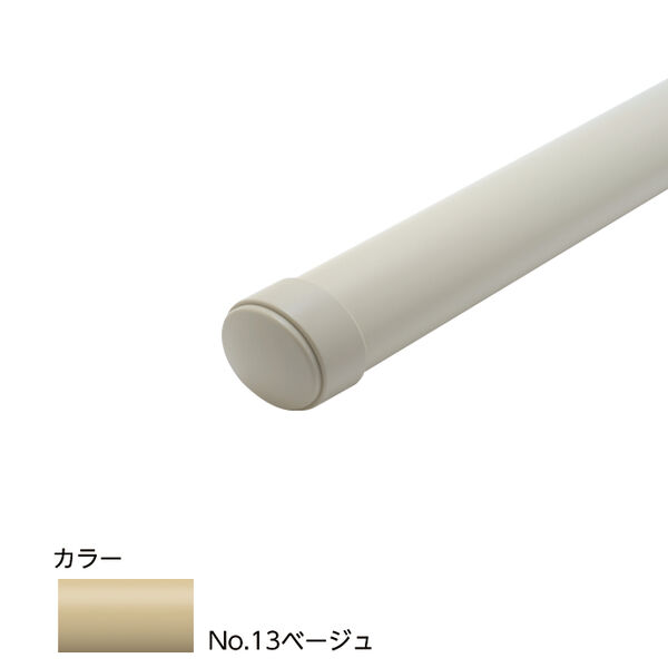 製品画像