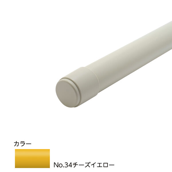 製品画像