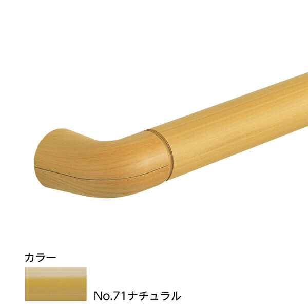 製品画像