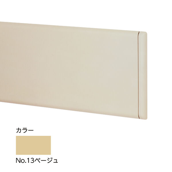 製品画像