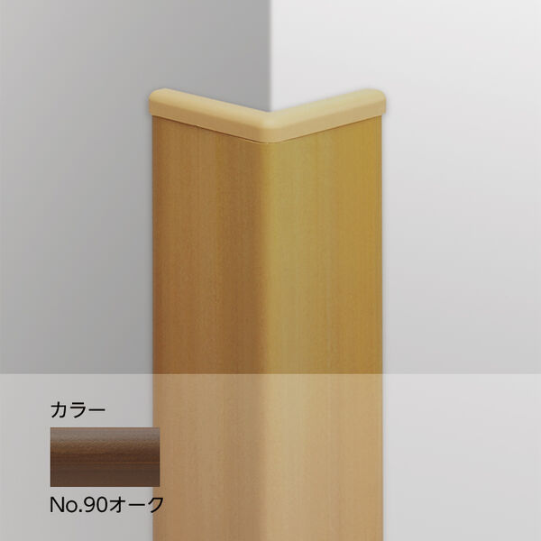 製品画像