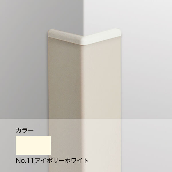製品画像