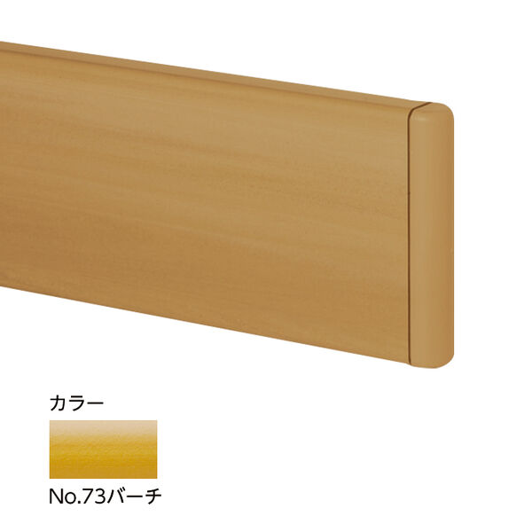 製品画像
