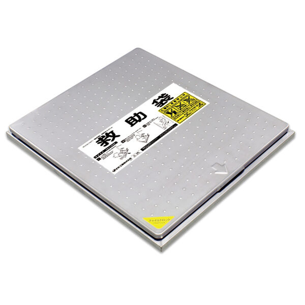 製品画像