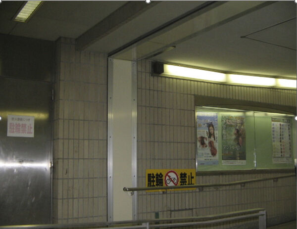 施工例