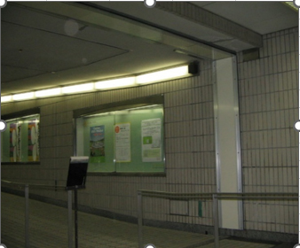 施工例