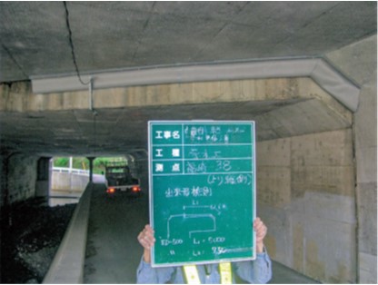 製品画像