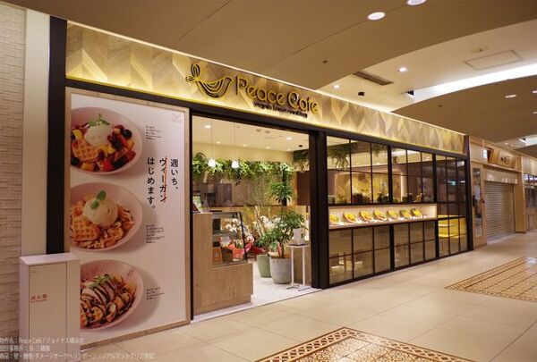 施工画像