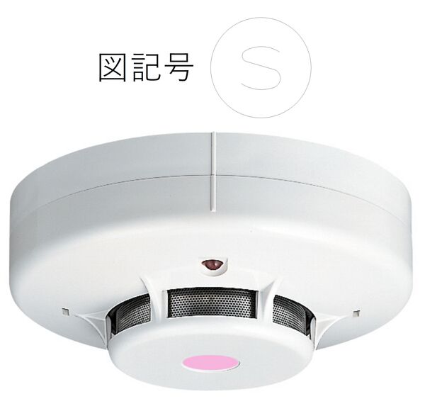 光電式スポット型感知器(FDK346)