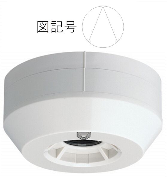 火災報知器 専用 3個セット 火災報知器 電池 火災警報器 住宅用火災警報器 煙感知