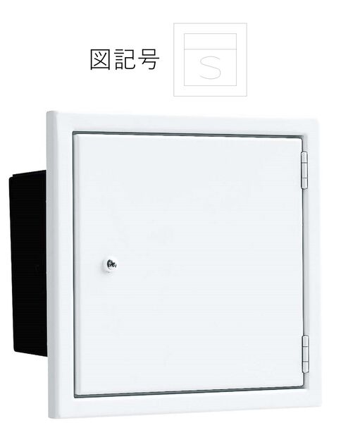 光電式スポット型感知器(2種、露出型)+点検BOX