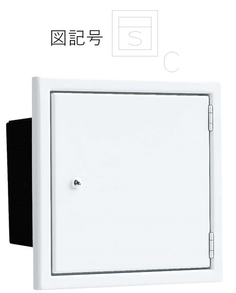 光電式スポット型感知器(P-AT)(2種、露出型)+点検BOX