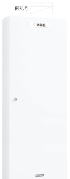 中継器収納箱(露出、壁掛型)